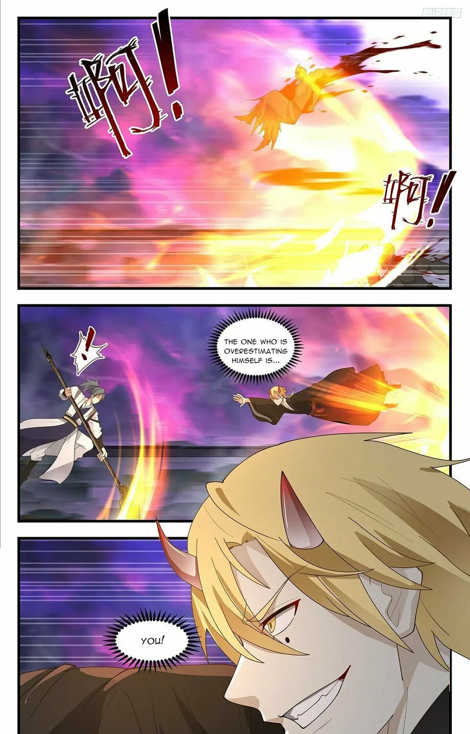 Martial Peak (Colored) Chapter 3685 page 13 - 