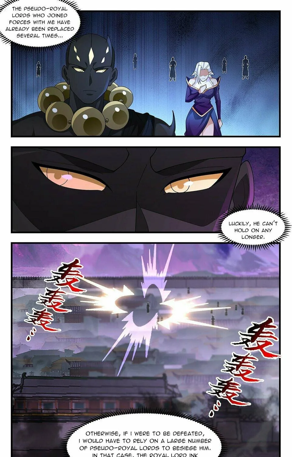 Martial Peak (Colored) Chapter 3685 page 5 - 