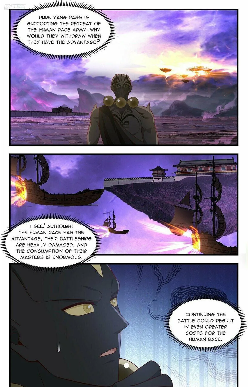 Martial Peak (Colored) Chapter 3686 page 11 - 