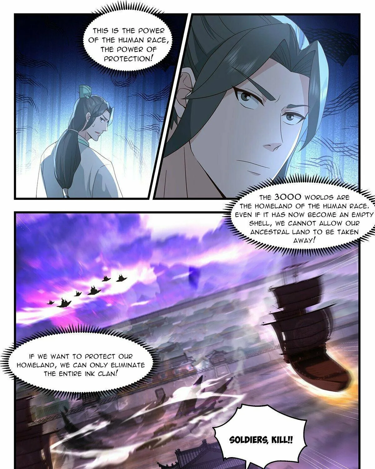 Martial Peak (Colored) Chapter 3686 page 23 - 