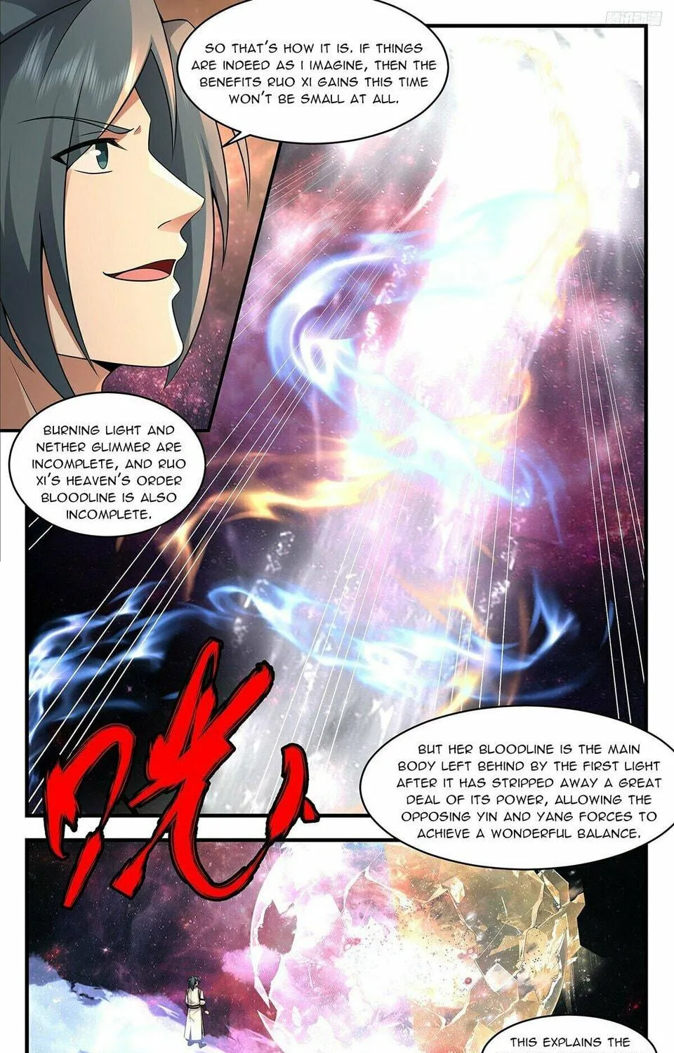 Martial Peak (Colored) Chapter 3689 page 17 - 