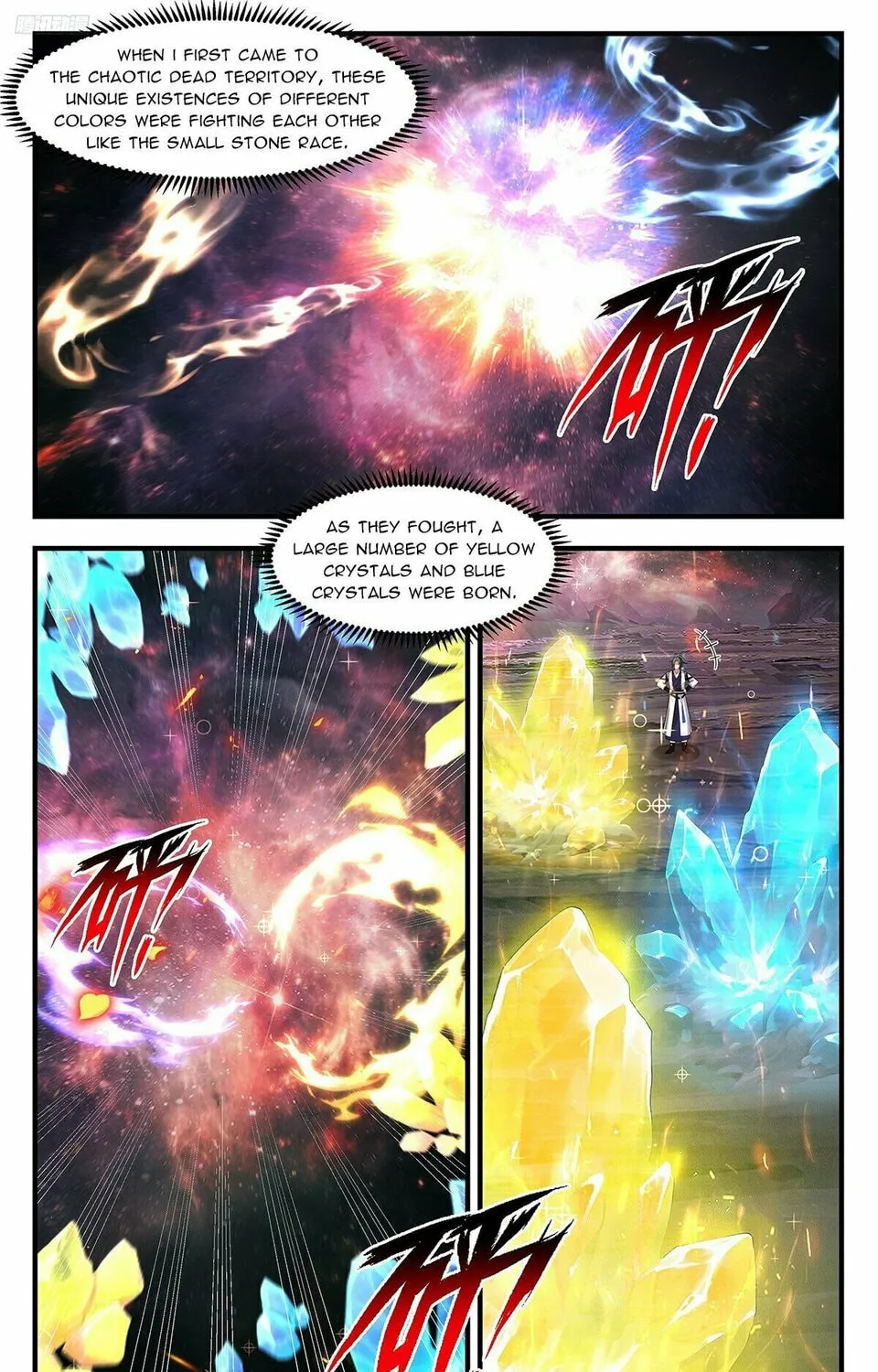 Martial Peak (Colored) Chapter 3689 page 3 - 