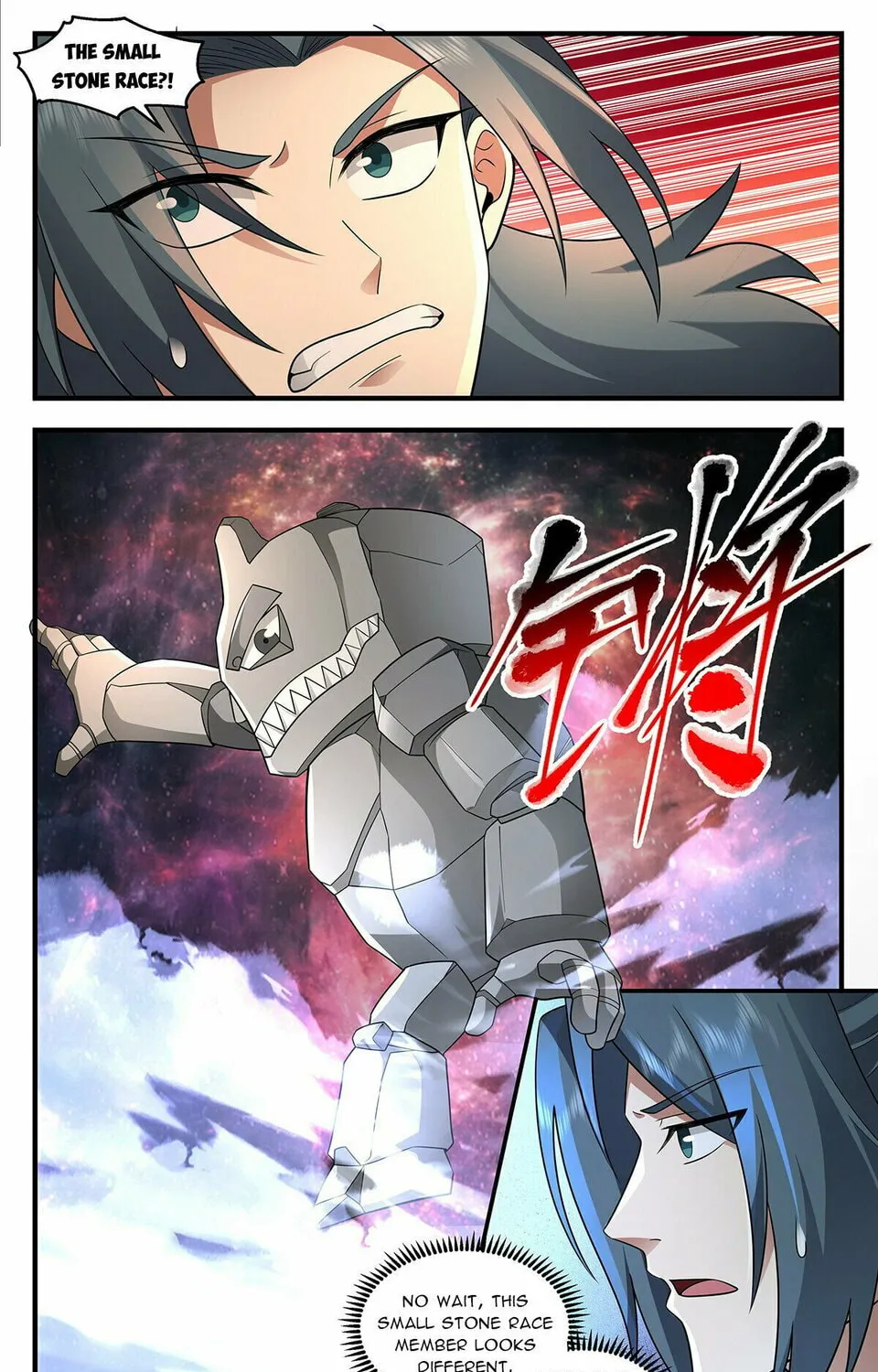 Martial Peak (Colored) Chapter 3689 page 21 - 