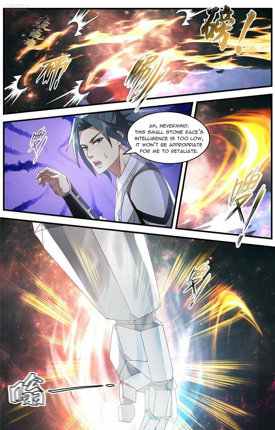 Martial Peak (Colored) Chapter 3690 page 5 - 
