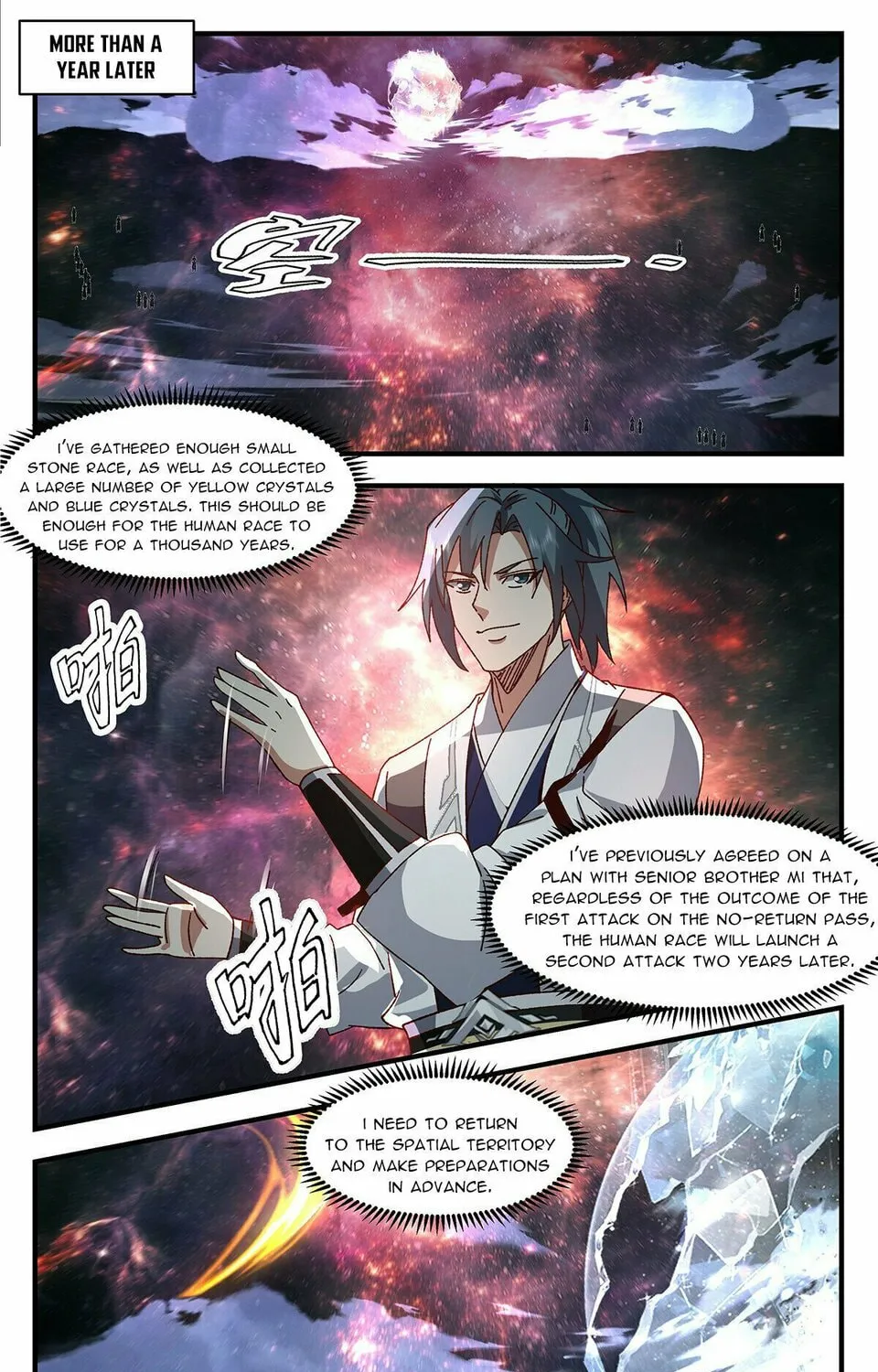 Martial Peak (Colored) Chapter 3691 page 21 - 