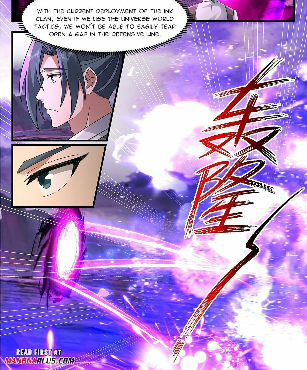 Martial Peak (Colored) Chapter 3692 page 2 - 