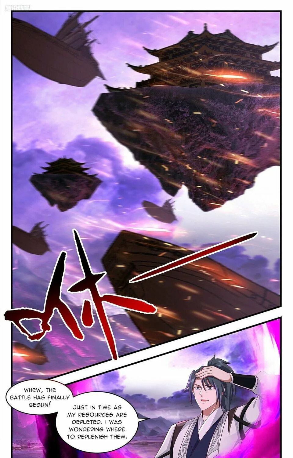 Martial Peak (Colored) Chapter 3693 page 11 - 