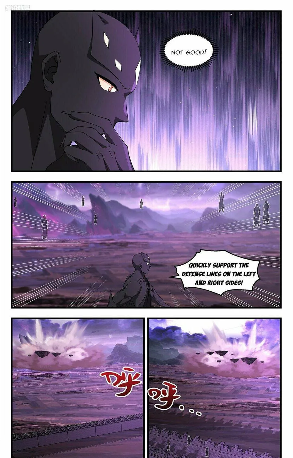 Martial Peak (Colored) Chapter 3694 page 11 - 