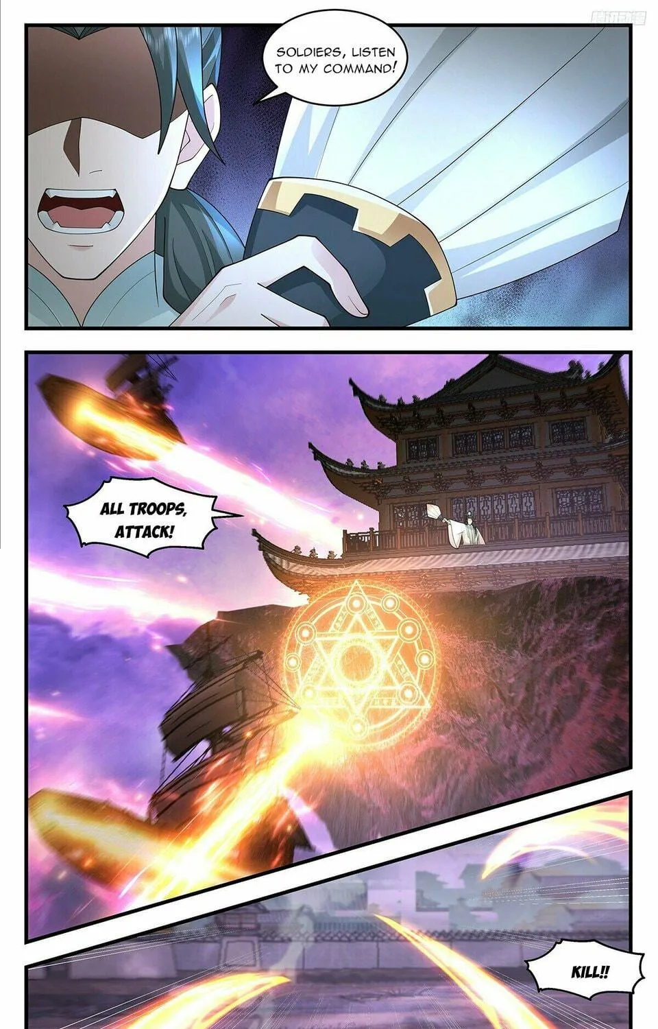 Martial Peak (Colored) Chapter 3694 page 17 - 