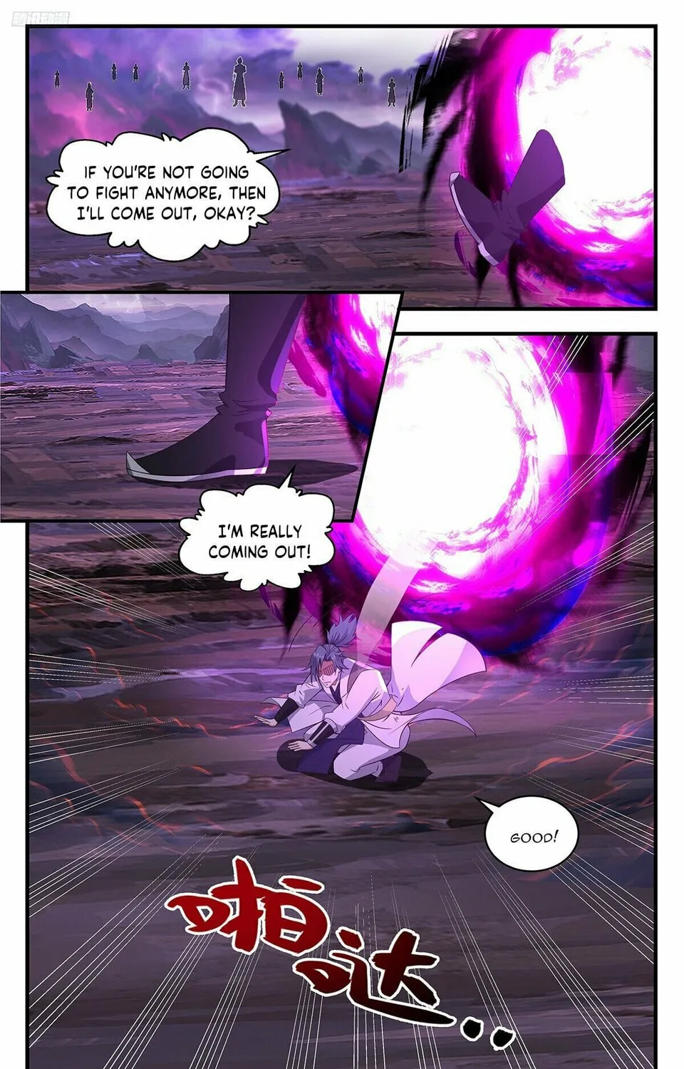 Martial Peak (Colored) Chapter 3695 page 15 - 