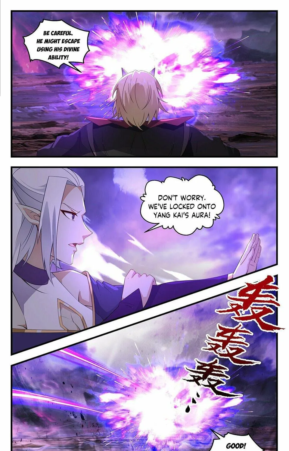 Martial Peak (Colored) Chapter 3695 page 19 - 