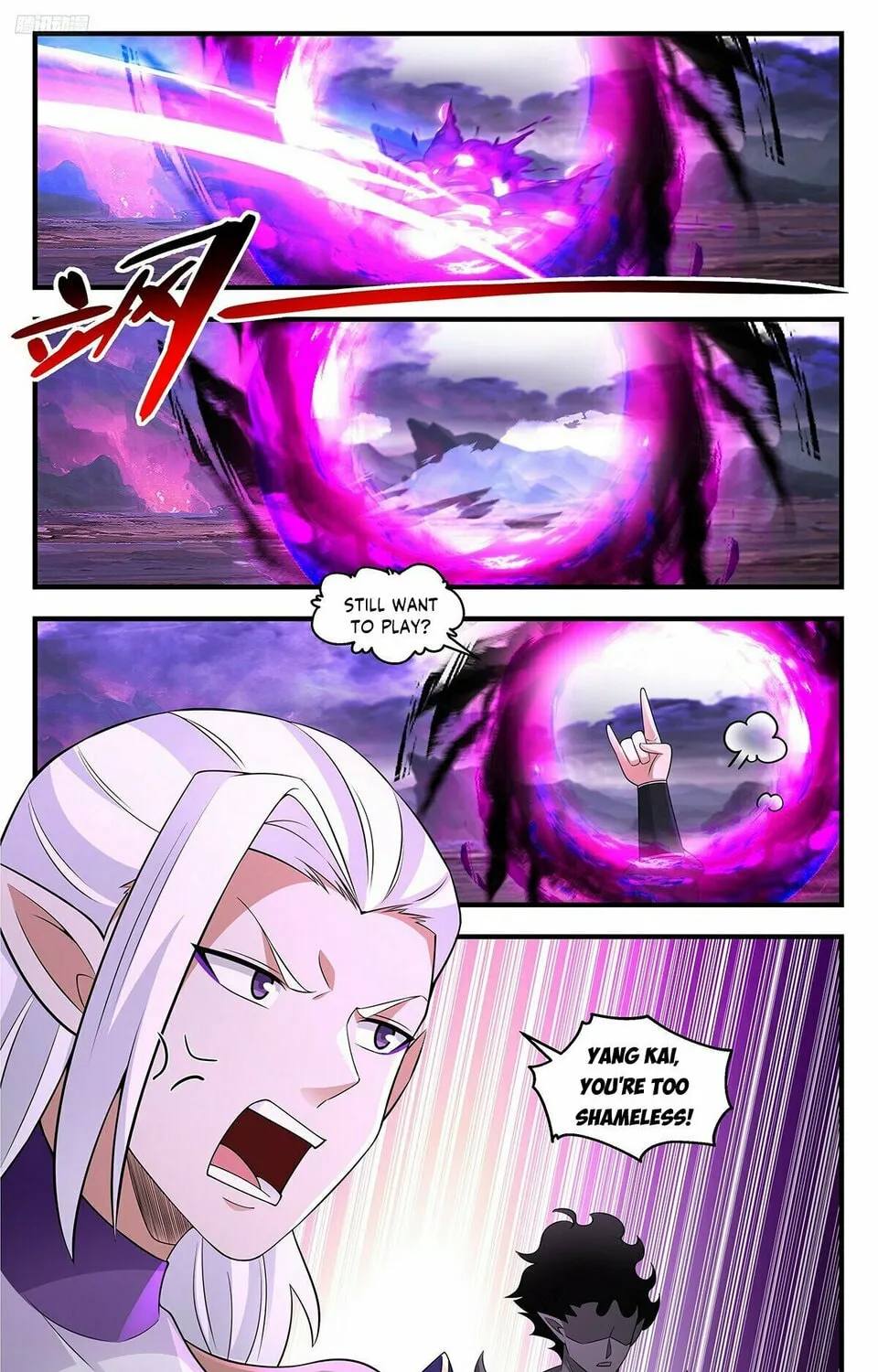 Martial Peak (Colored) Chapter 3695 page 7 - 