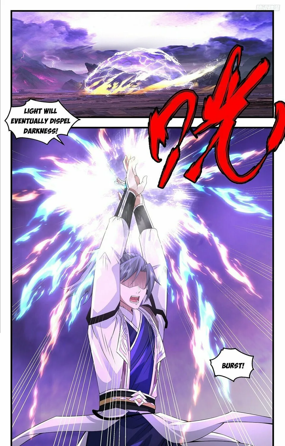 Martial Peak (Colored) Chapter 3696 page 13 - 