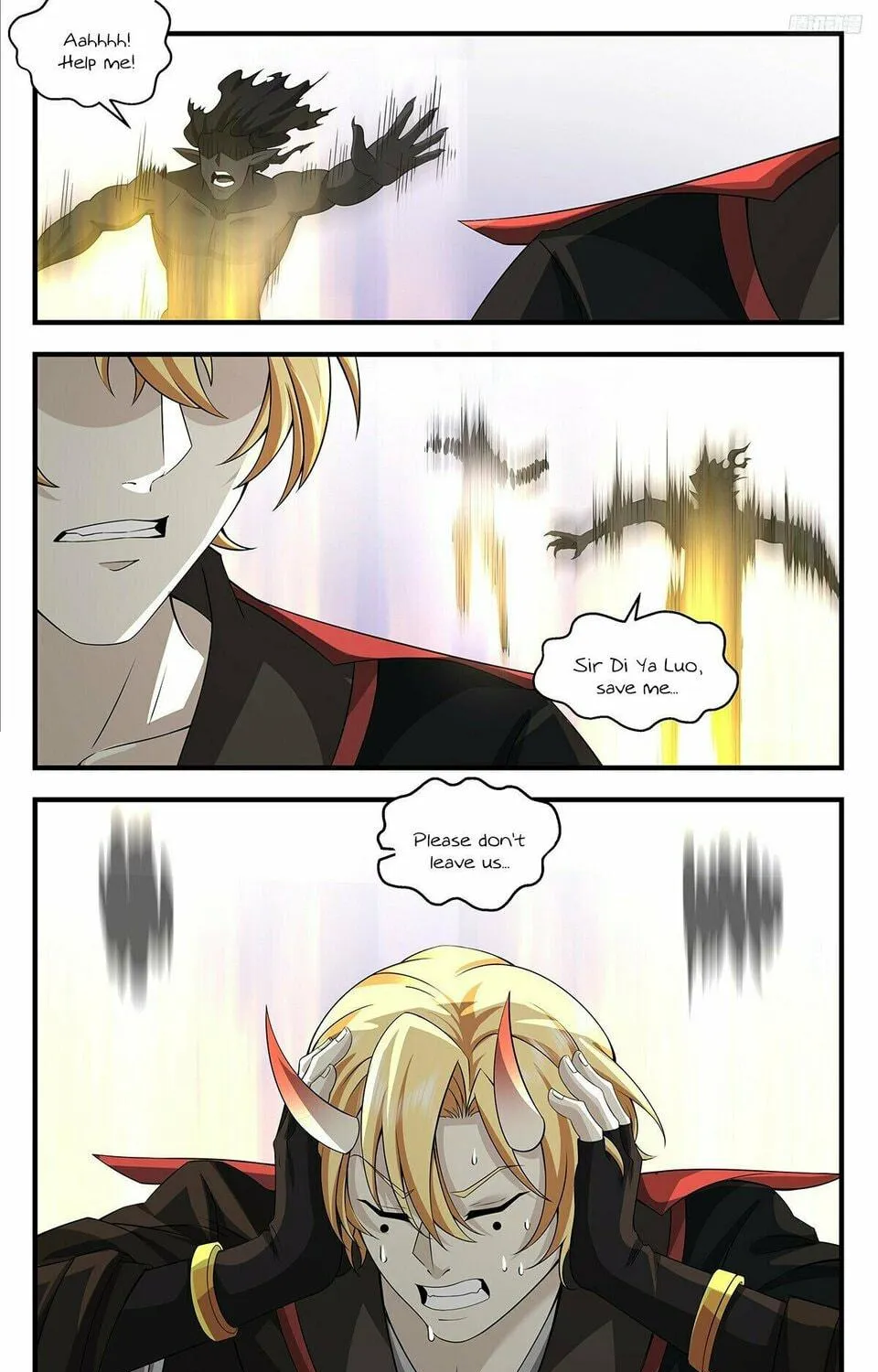 Martial Peak (Colored) Chapter 3696 page 17 - 