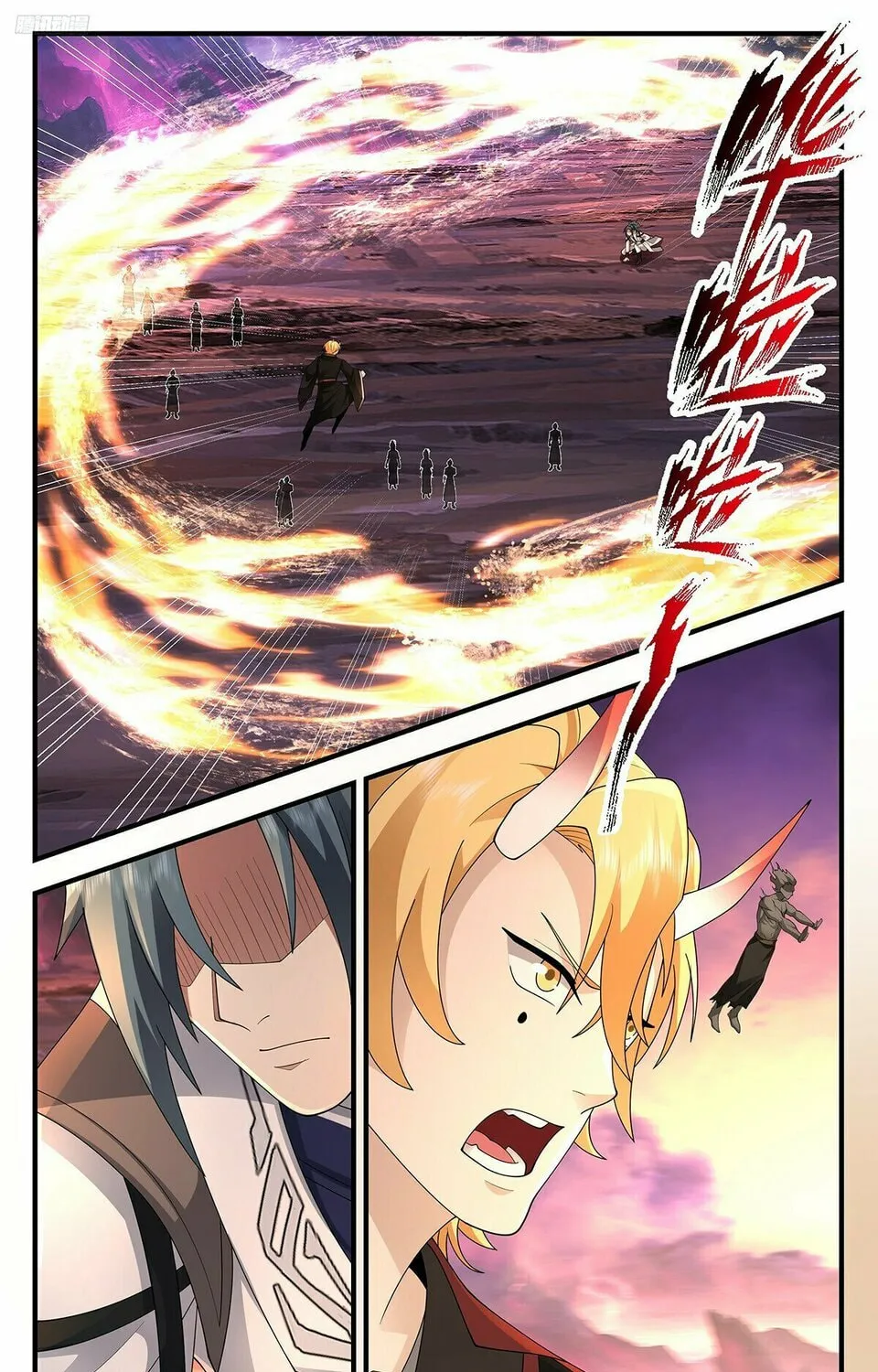 Martial Peak (Colored) Chapter 3696 page 3 - 