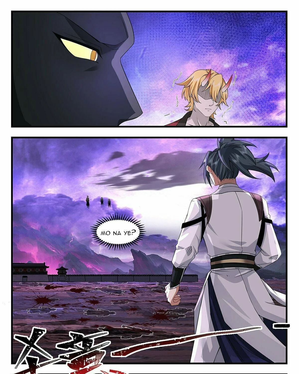Martial Peak (Colored) Chapter 3696 page 23 - 