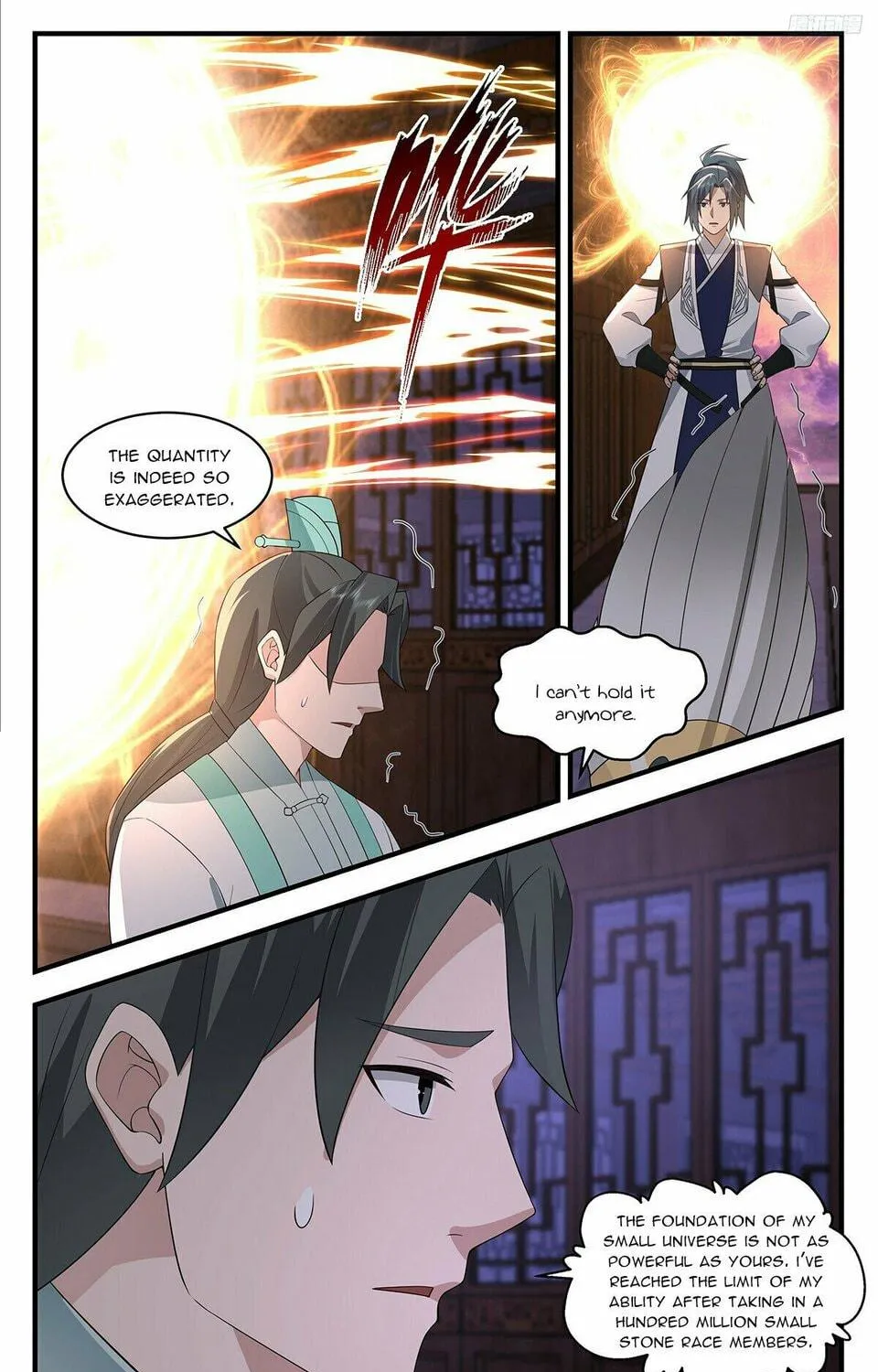 Martial Peak (Colored) Chapter 3697 page 17 - 