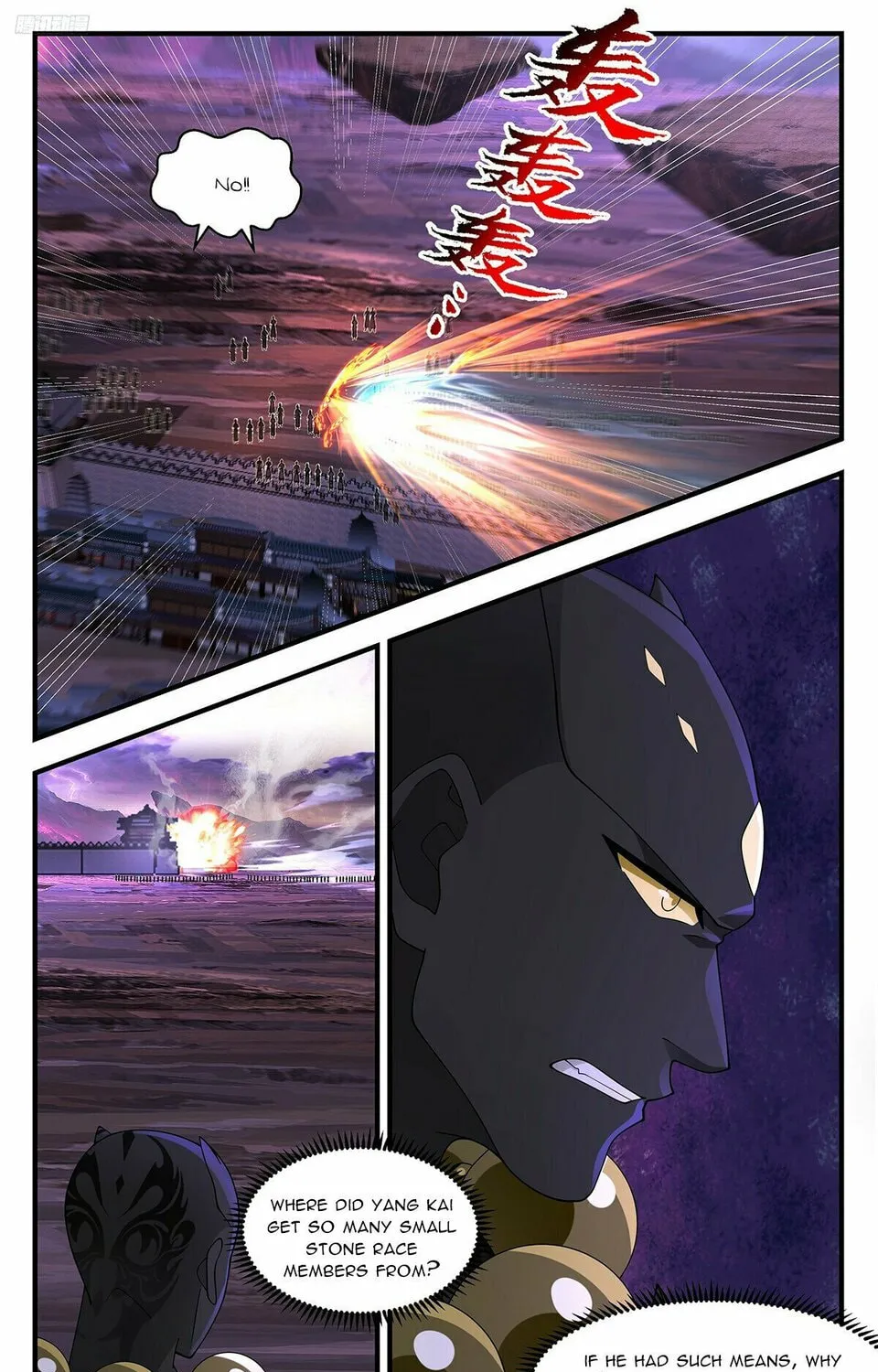 Martial Peak (Colored) Chapter 3697 page 7 - 