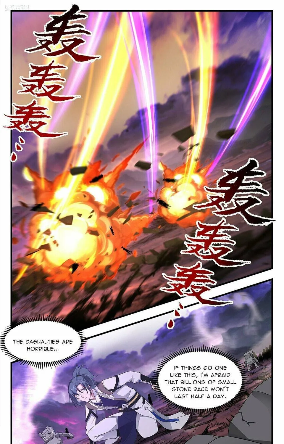 Martial Peak (Colored) Chapter 3698 page 11 - 