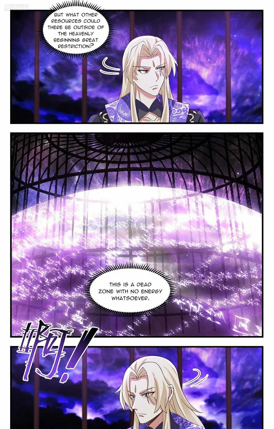 Martial Peak (Colored) Chapter 3700 page 3 - 