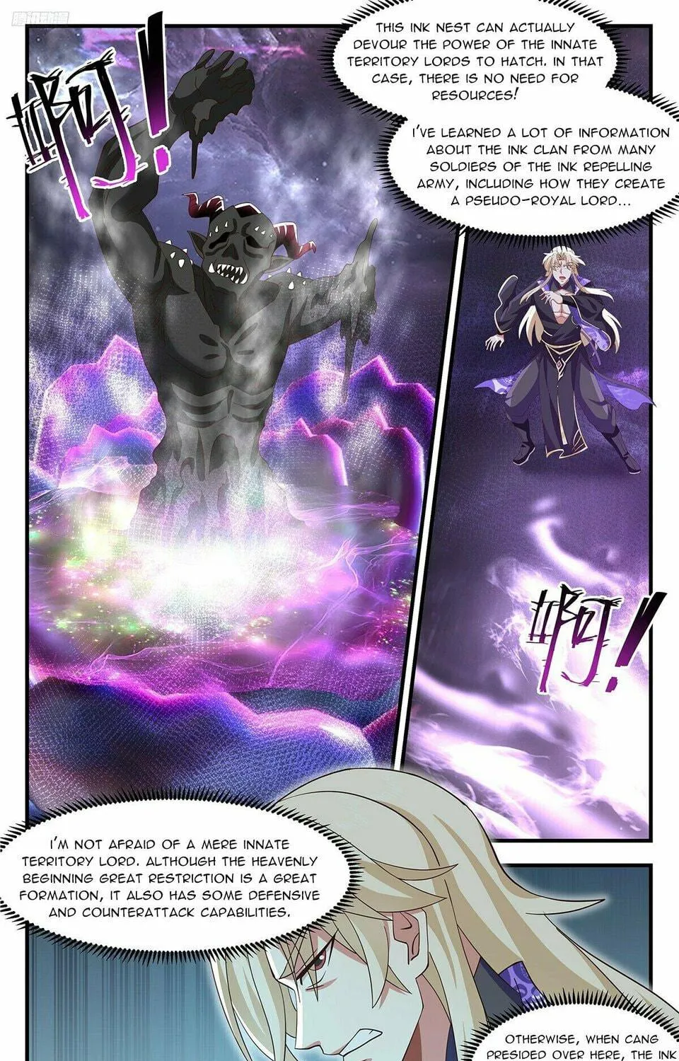 Martial Peak (Colored) Chapter 3700 page 5 - 