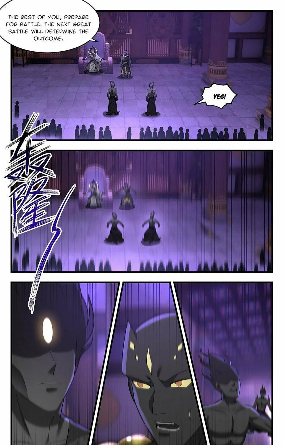 Martial Peak (Colored) Chapter 3701 page 11 - 