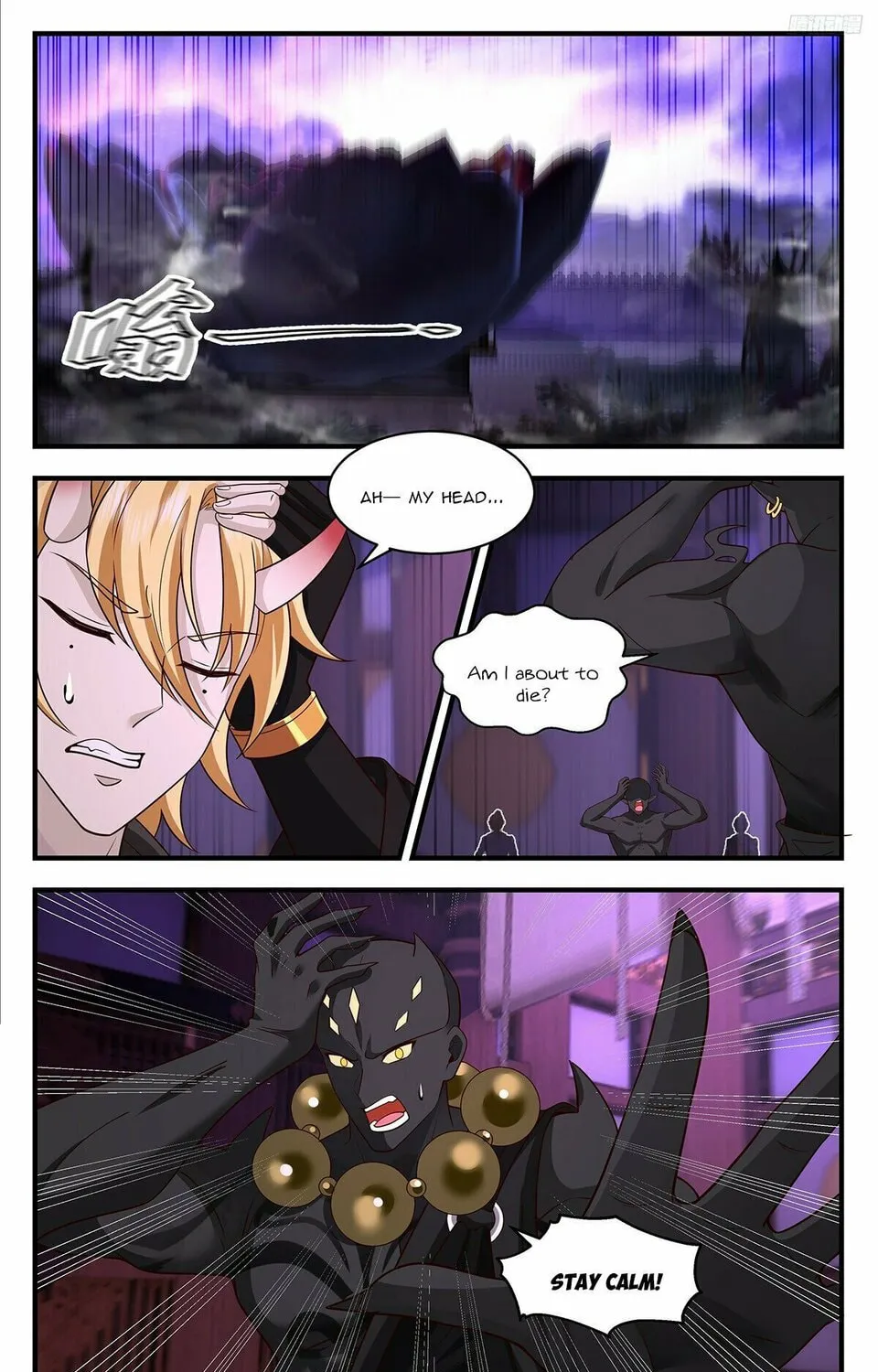 Martial Peak (Colored) Chapter 3701 page 13 - 
