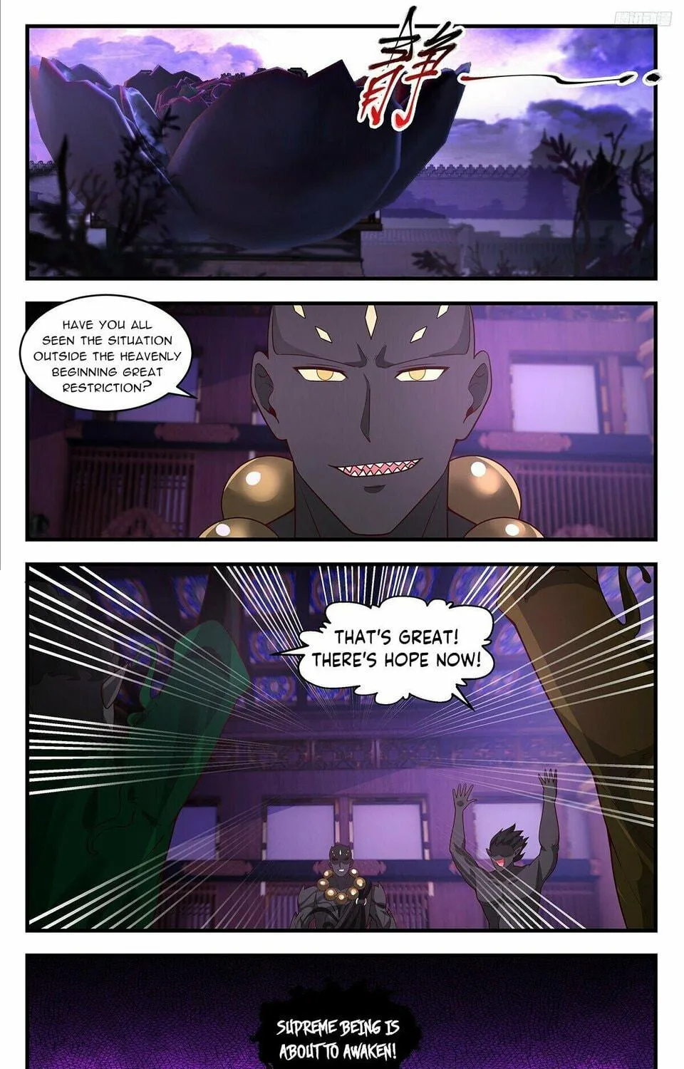 Martial Peak (Colored) Chapter 3701 page 17 - 