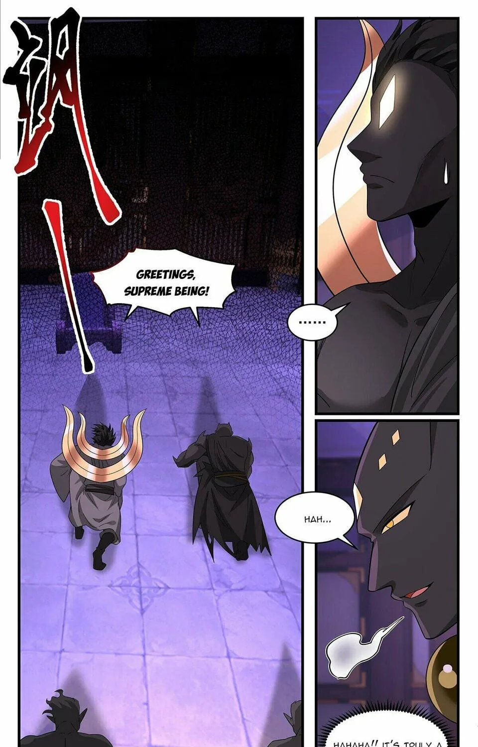 Martial Peak (Colored) Chapter 3701 page 19 - 
