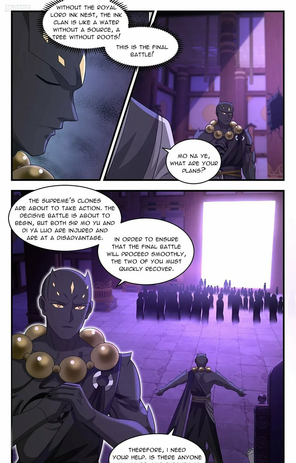 Martial Peak (Colored) Chapter 3701 page 7 - 