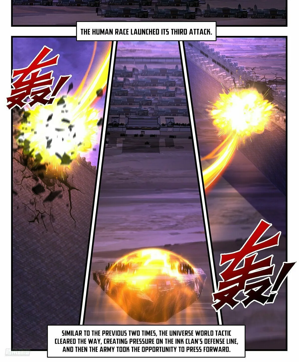 Martial Peak (Colored) Chapter 3702 page 2 - 