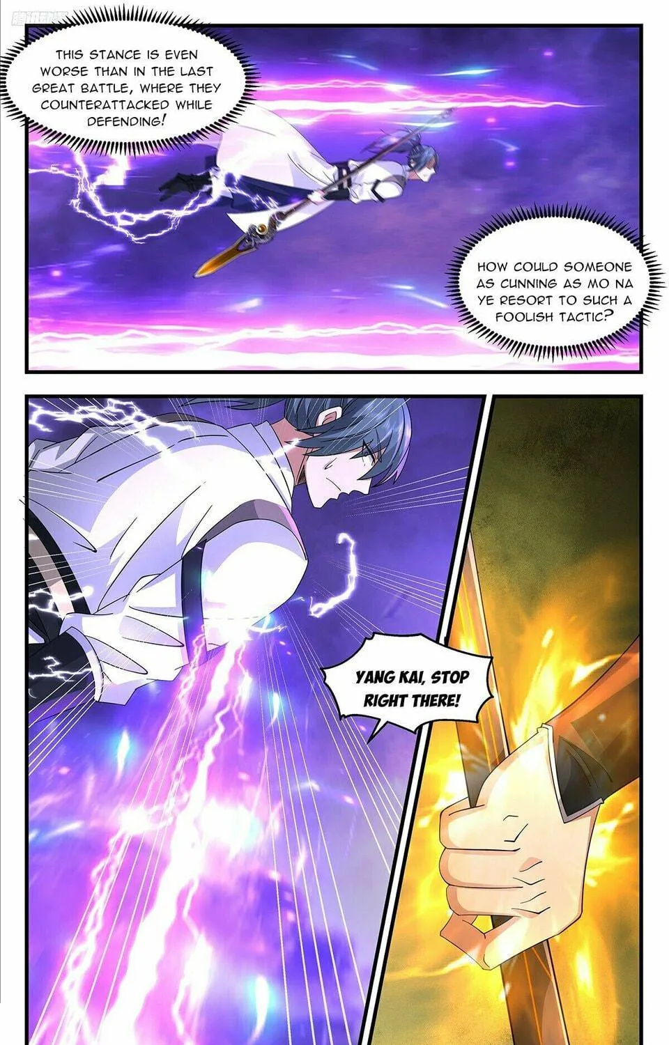 Martial Peak (Colored) Chapter 3702 page 11 - 