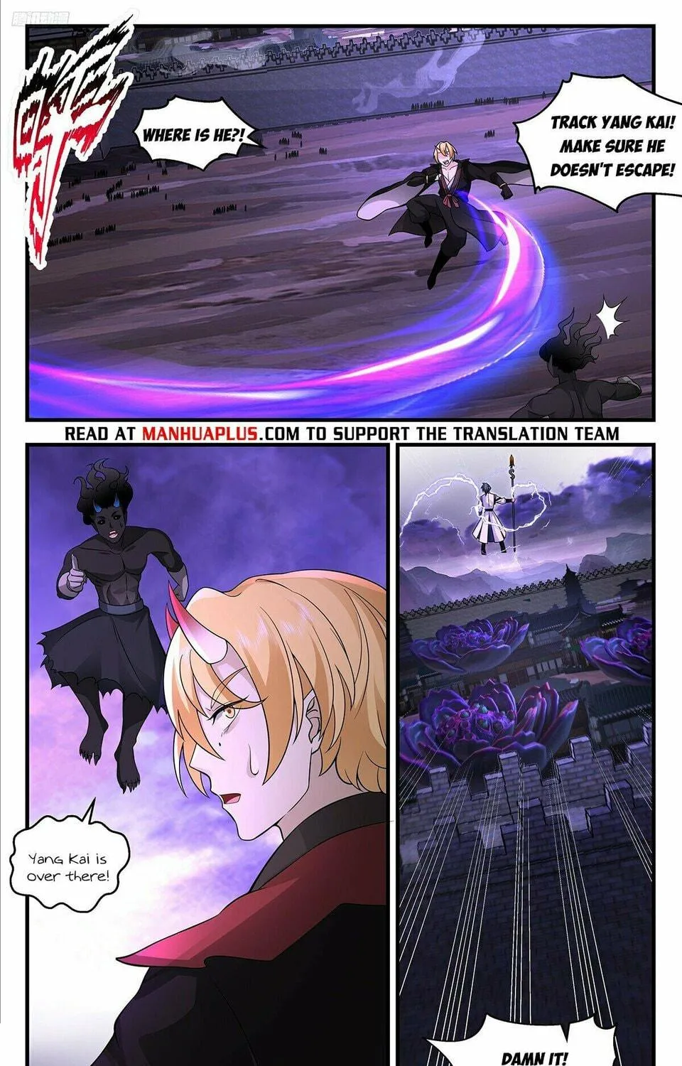 Martial Peak (Colored) Chapter 3703 page 11 - 