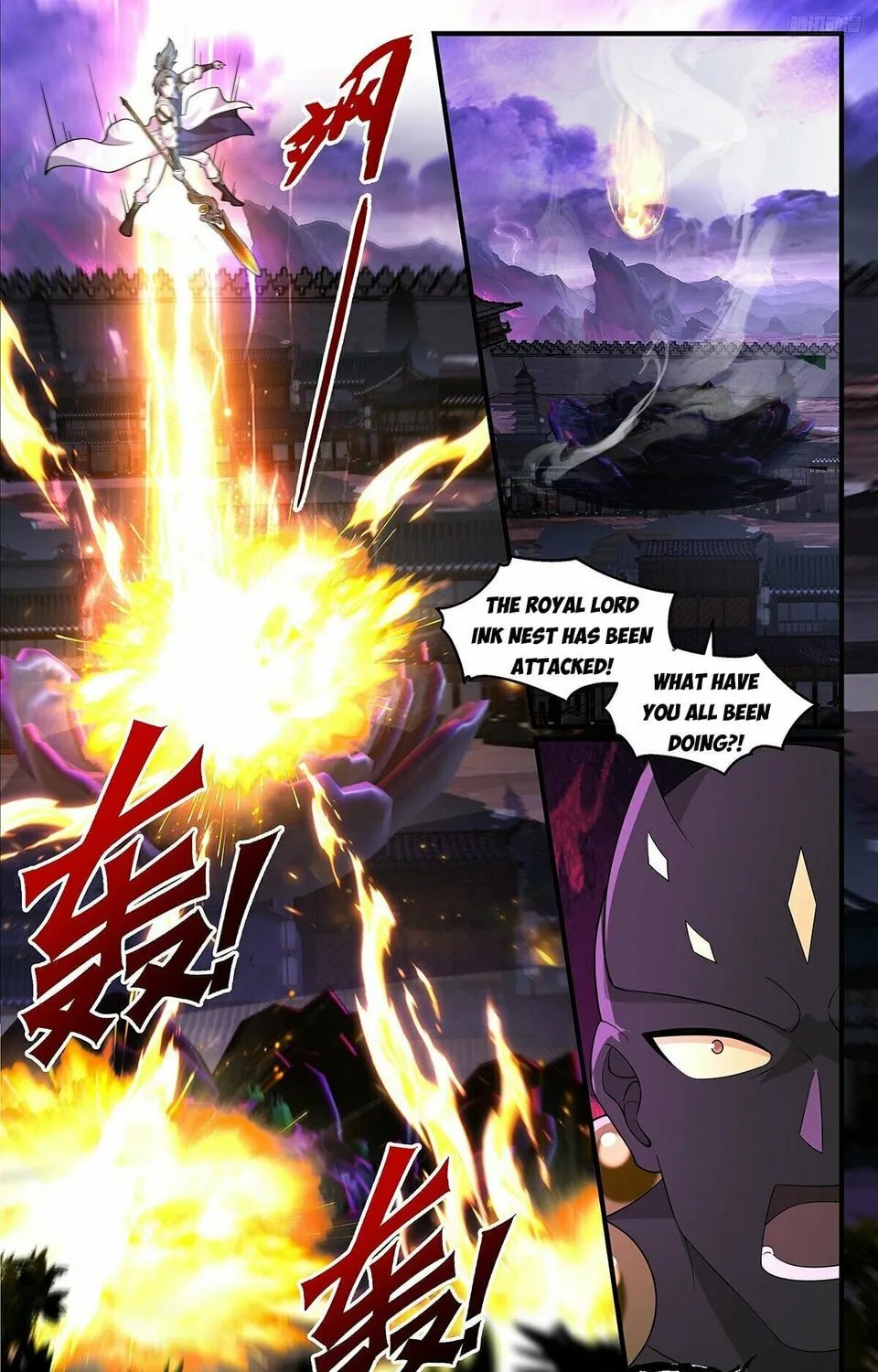 Martial Peak (Colored) Chapter 3703 page 13 - 