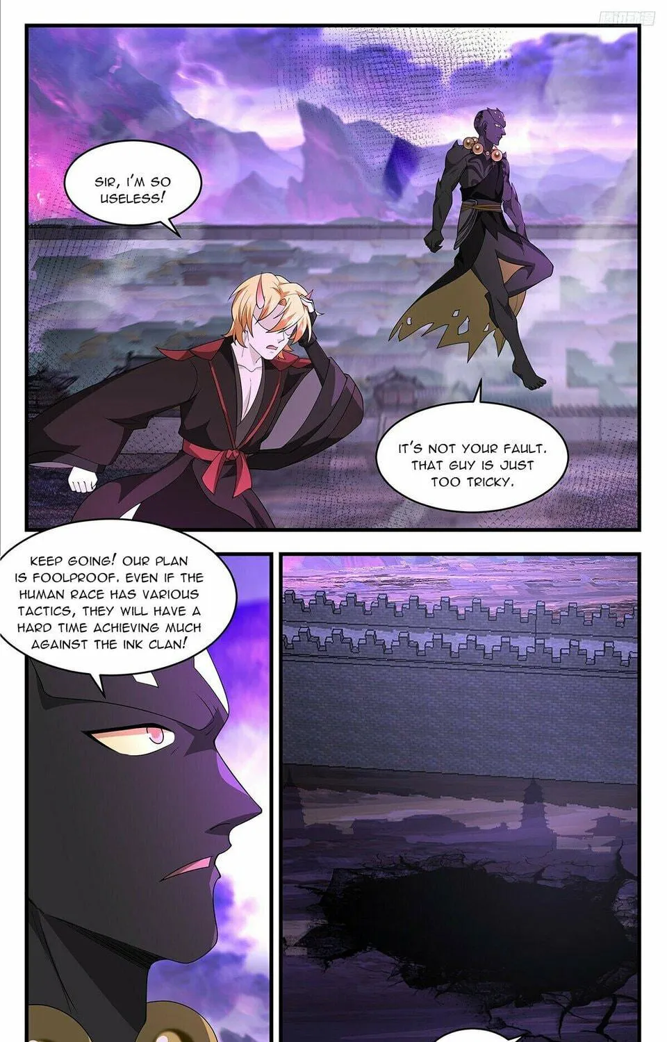 Martial Peak (Colored) Chapter 3703 page 17 - 
