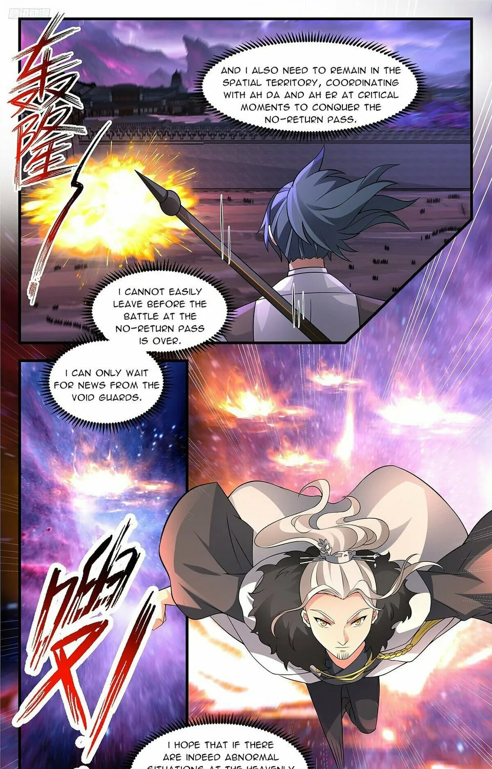 Martial Peak (Colored) Chapter 3703 page 7 - 