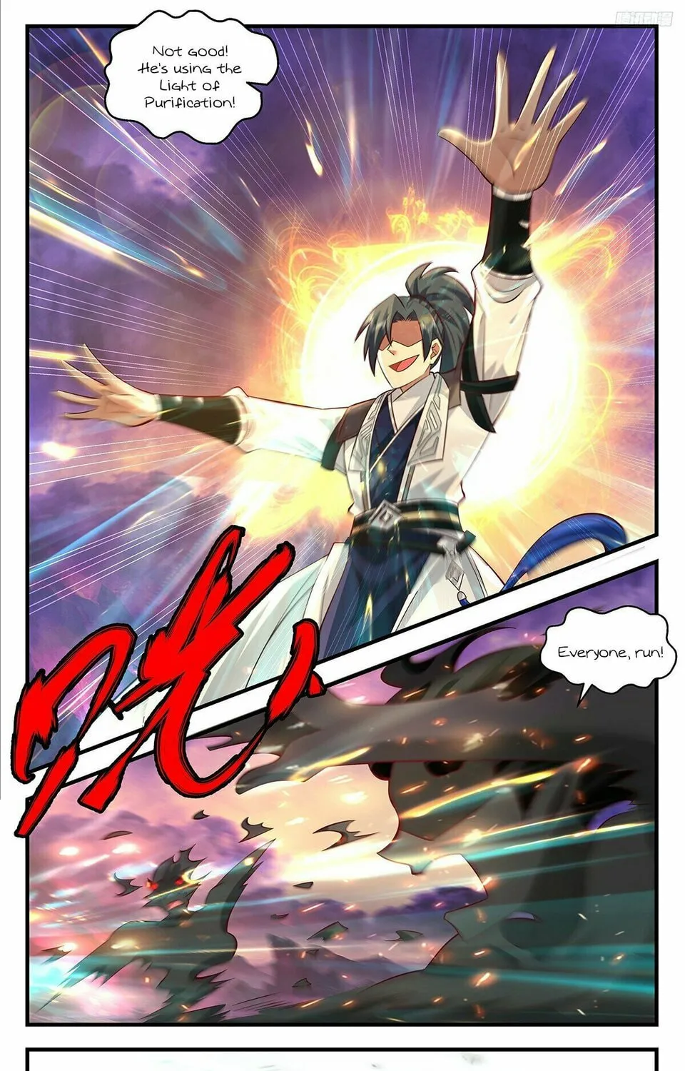 Martial Peak (Colored) Chapter 3704 page 13 - 