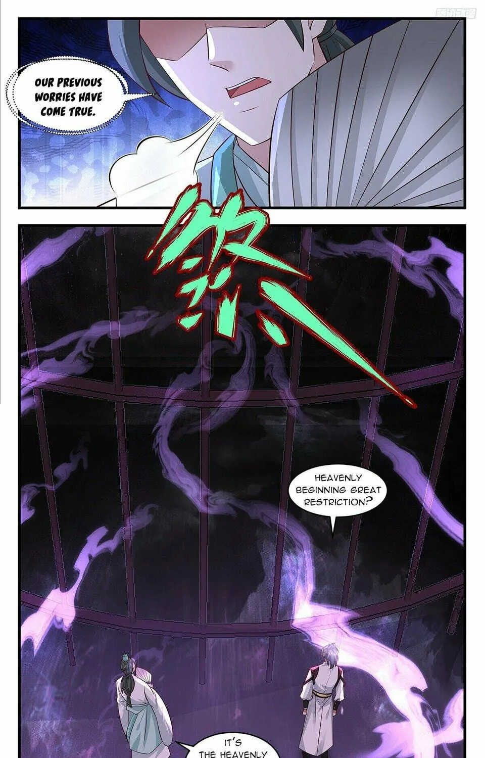 Martial Peak (Colored) Chapter 3704 page 17 - 