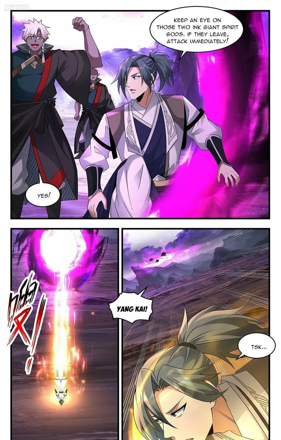 Martial Peak (Colored) Chapter 3704 page 3 - 