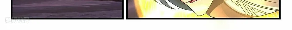 Martial Peak (Colored) Chapter 3704 page 4 - 