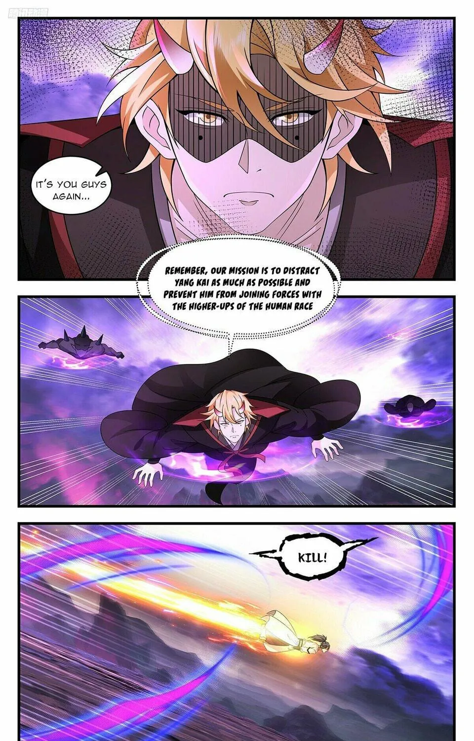 Martial Peak (Colored) Chapter 3704 page 5 - 