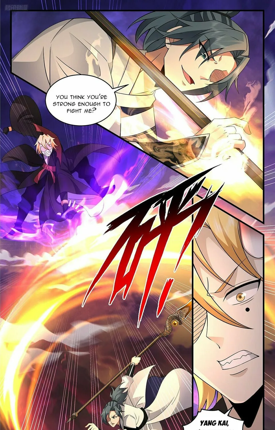 Martial Peak (Colored) Chapter 3704 page 7 - 