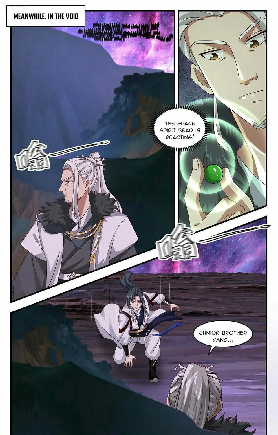 Martial Peak (Colored) Chapter 3705 page 15 - 
