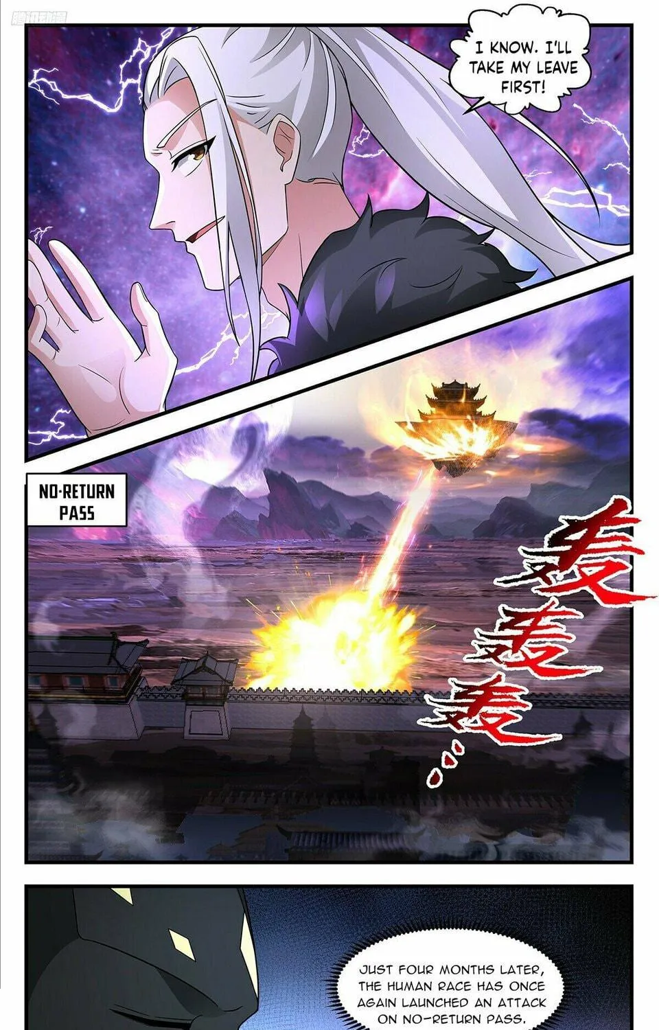 Martial Peak (Colored) Chapter 3706 page 11 - 