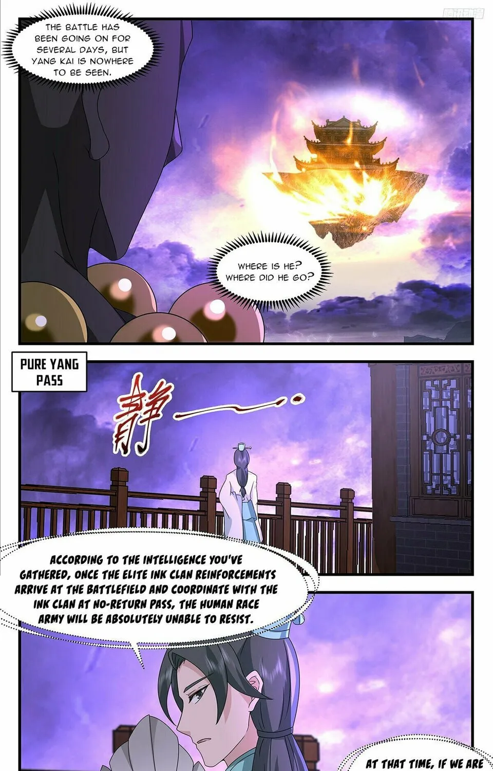 Martial Peak (Colored) Chapter 3706 page 13 - 