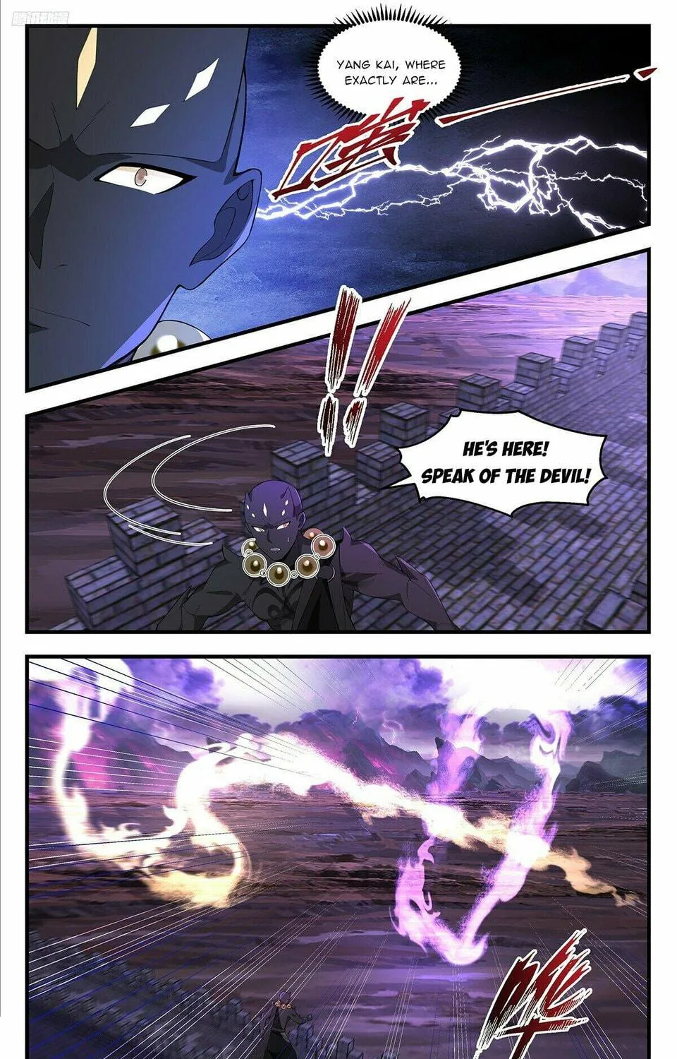 Martial Peak (Colored) Chapter 3707 page 11 - 