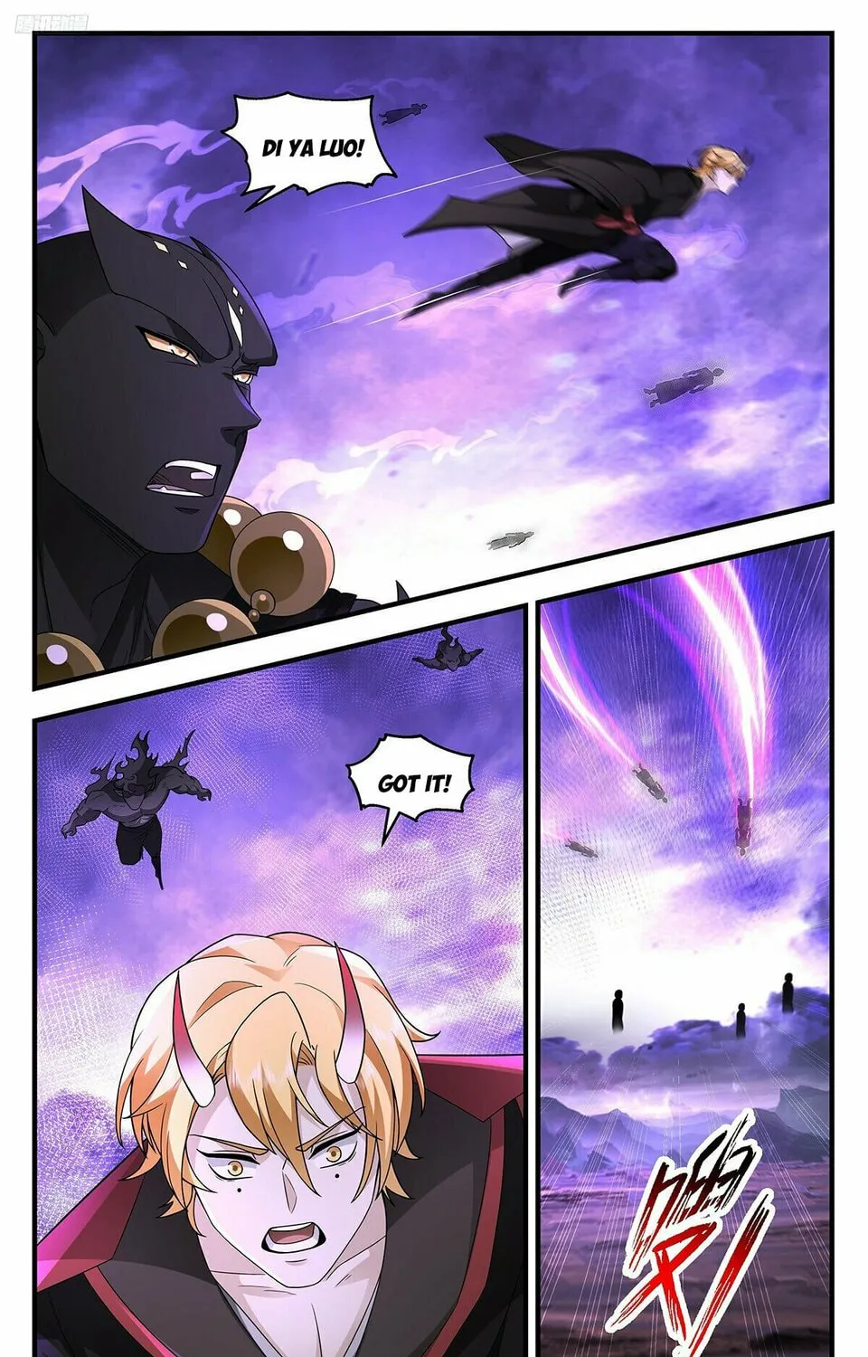 Martial Peak (Colored) Chapter 3707 page 15 - 