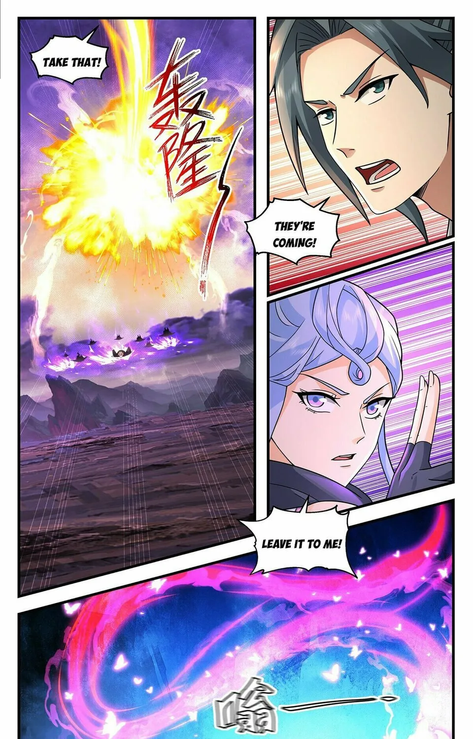 Martial Peak (Colored) Chapter 3707 page 21 - 