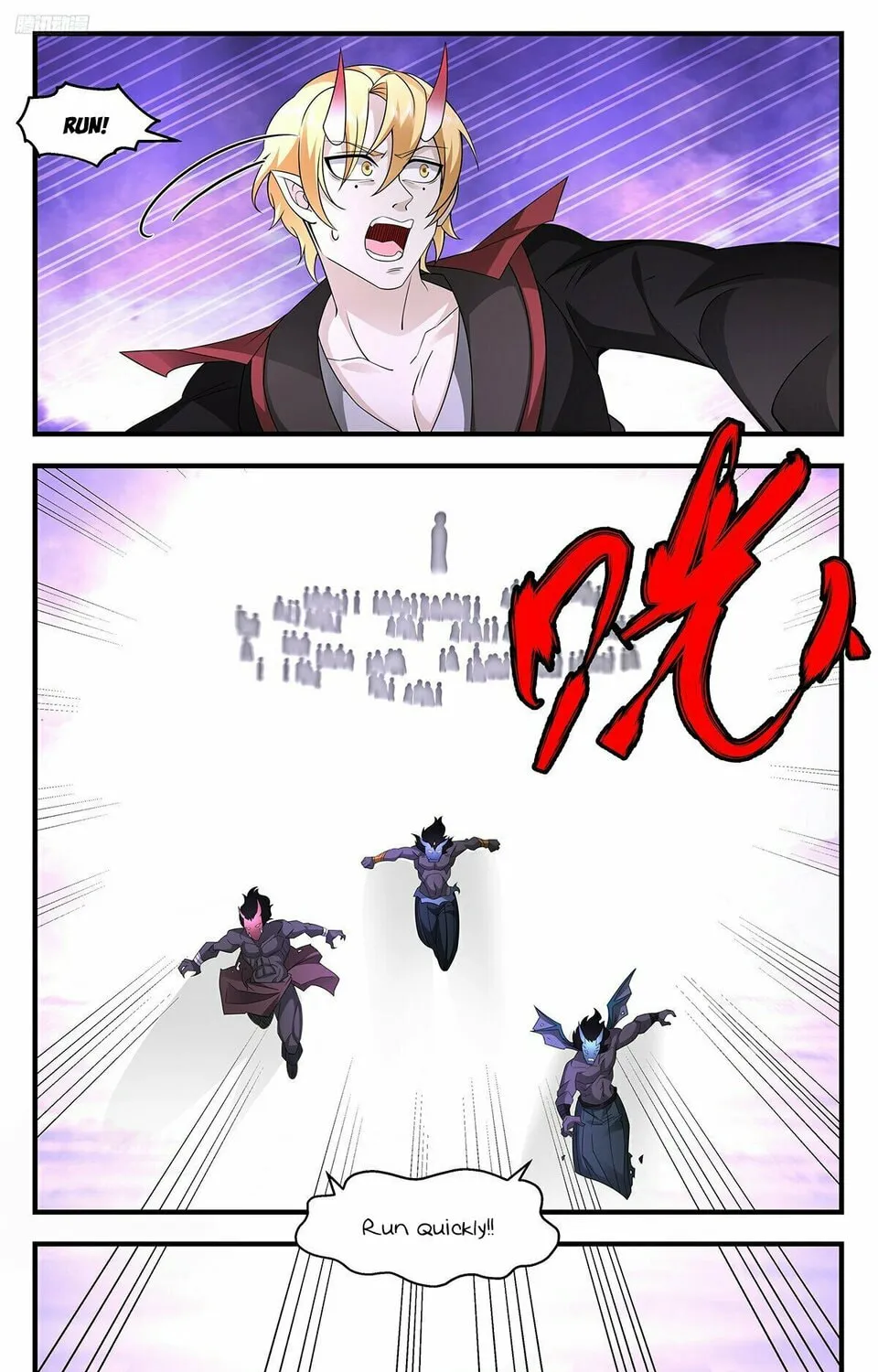 Martial Peak (Colored) Chapter 3708 page 15 - 