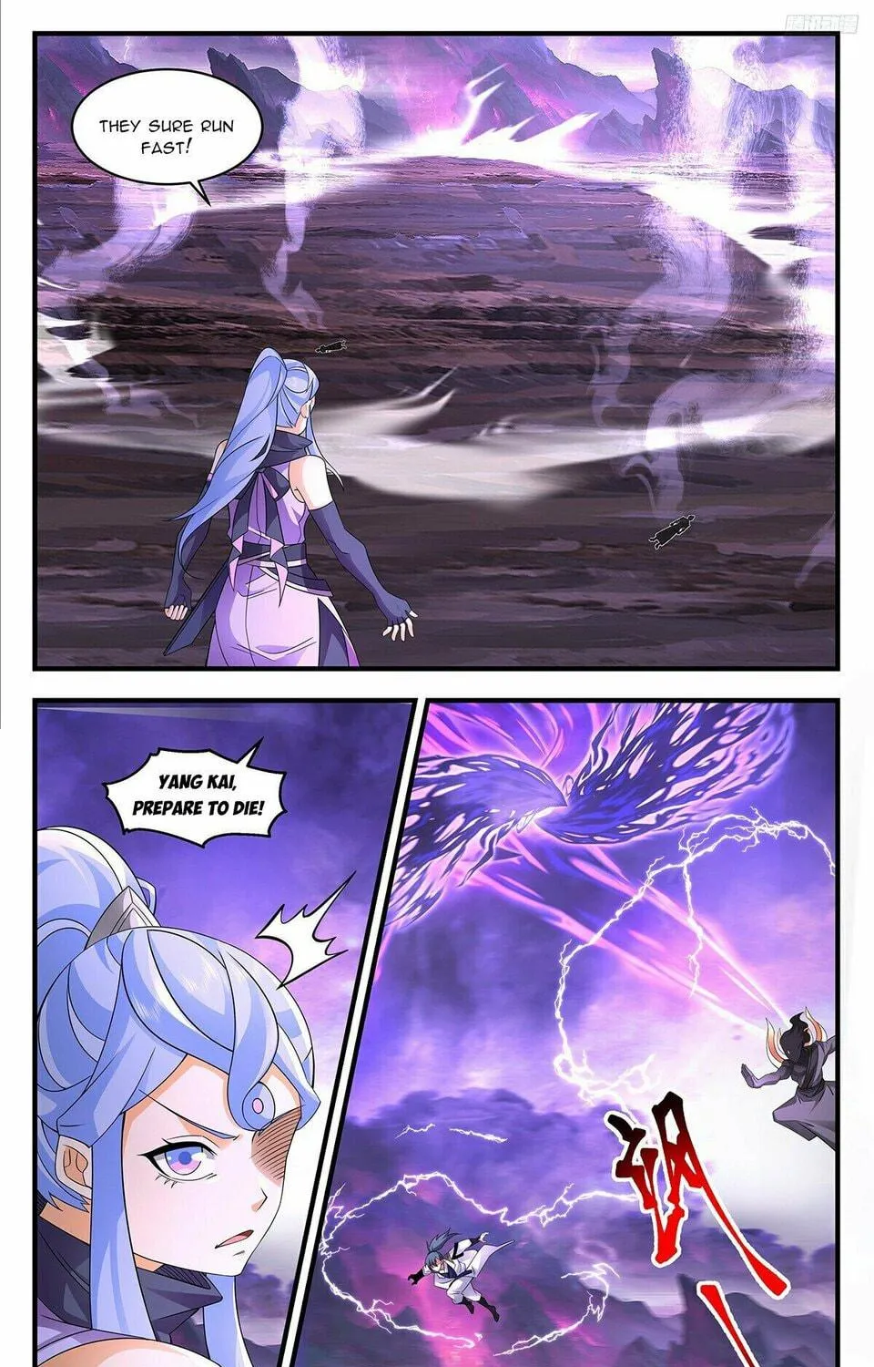 Martial Peak (Colored) Chapter 3708 page 17 - 